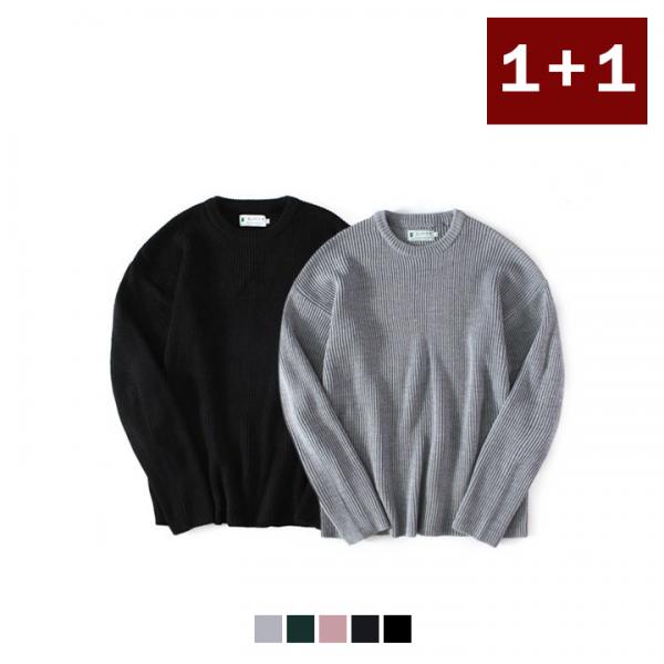 [1+1] Over Round Knit #1