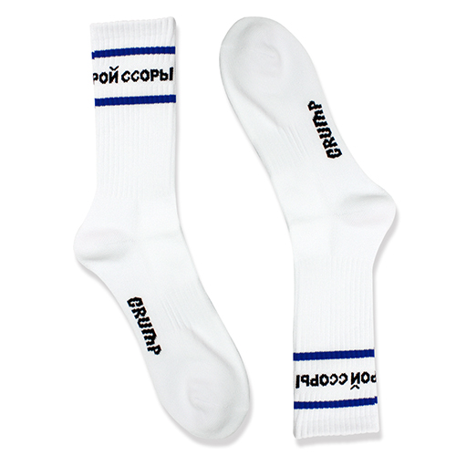 crump lettering socks (CA0003-2)