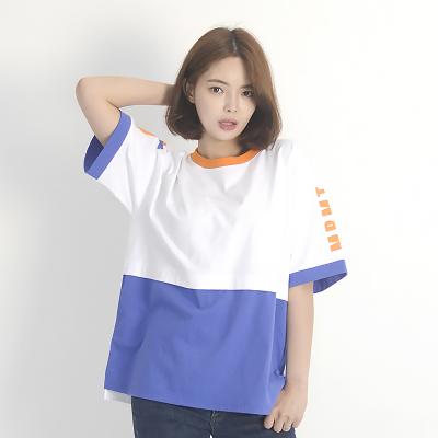 (UNISEX) Color Block Short Sleeve T-Shirt (WHITE)