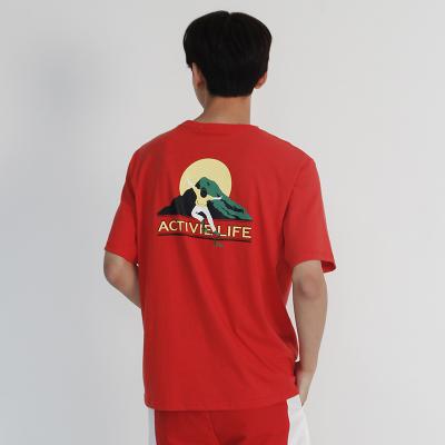(UNISEX) Active Life- Short Sleeve T-shirt (RED)