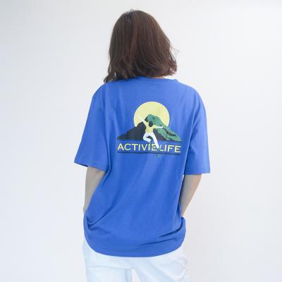 (UNISEX) Active Life- Short Sleeve T-shirt (BLUE)