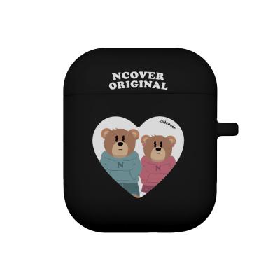 Couple hoodie bruin-black(airpods jelly)