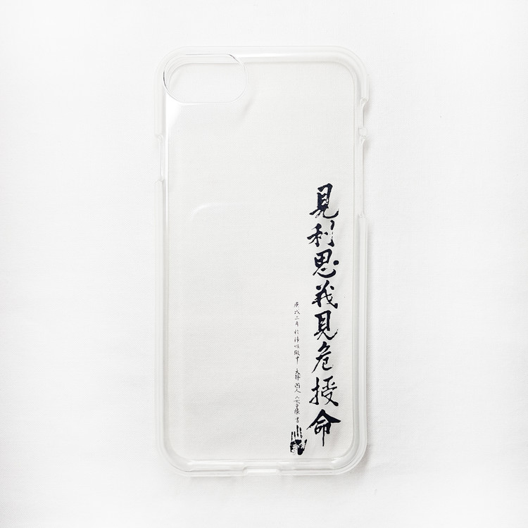 ���߱� �ǻ� ���� �߸����� �������� ���� ���̽�