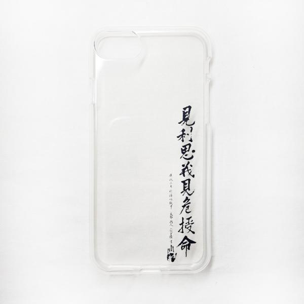 ���߱� �ǻ� ���� �߸����� �������� ���� ���̽�