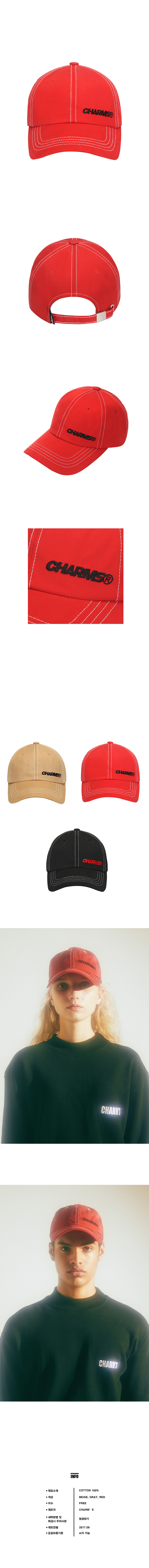 Basic-stitch-ball-cap_re.jpg