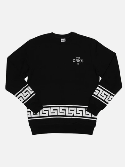 GRECO CREWNECK - BLK(1520124)