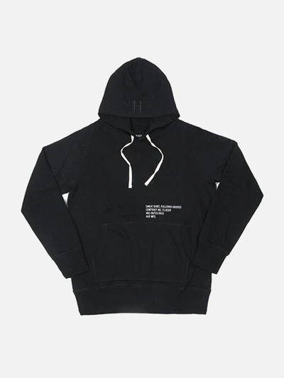 MIL-SPEC CADET PULLOVER HOOD-BLK