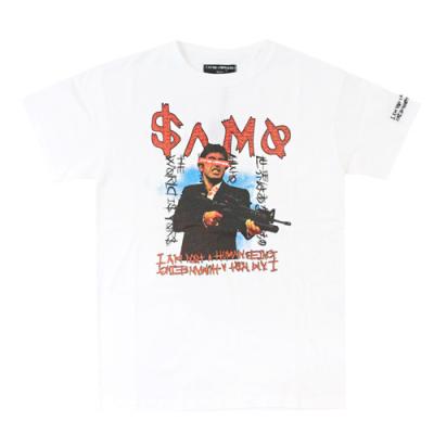 THE WORLD IS YOURS T-SHIRTS - WHITE