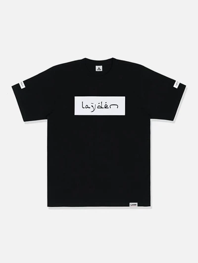 LANGUAGE TEE - BLACK