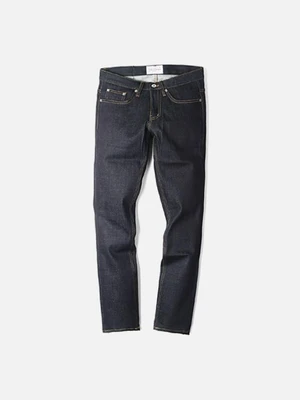 [MODIFIED] M#0096 12.5OZ RIGID DENIM