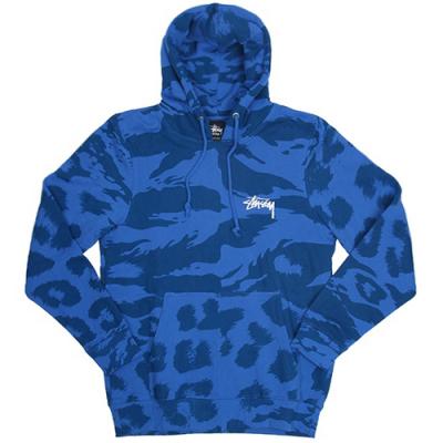 JUNGLE OFFERING HD - MARINA BLUE