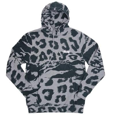 JUNGLE OFFERING HD - GRY