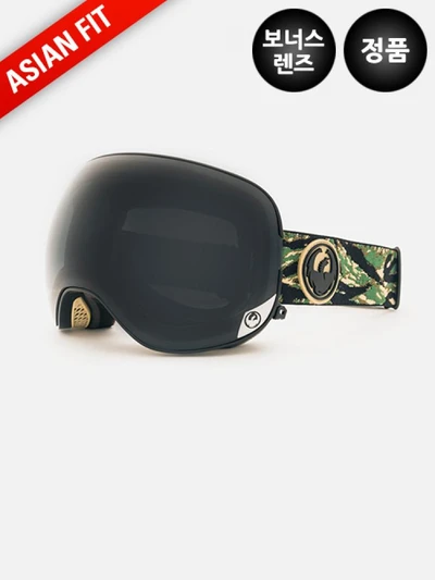 APX2 HUNTER(DARK SMOKE LENS)+(BONUS LENS)