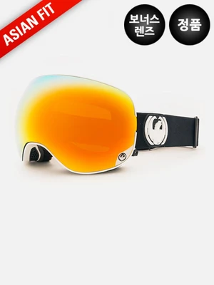 APX2 INVERSE(RED ION LENS)+(BONUS LENS)
