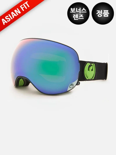 APX2 JET GREEN(GREEN ION LENS)+(BONUS LENS)