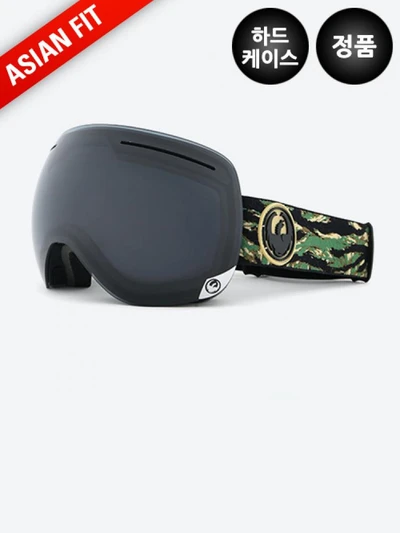 APX1 HUNTER(DARK SMOKE LENS)