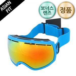 EG2 CODE BLUE**(BRONZE-RED CHROME)+(BONUS LENS)