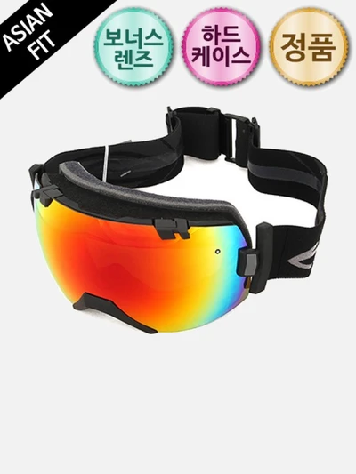 정품 I-OX BLACK**(RED-SOLX LENS)+(BONUS LENS)