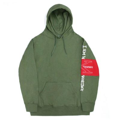 ARMBAND HOODIE - KHAKI
