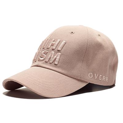 TOME.2 NIHILISM EMBO PINK BALLCAP