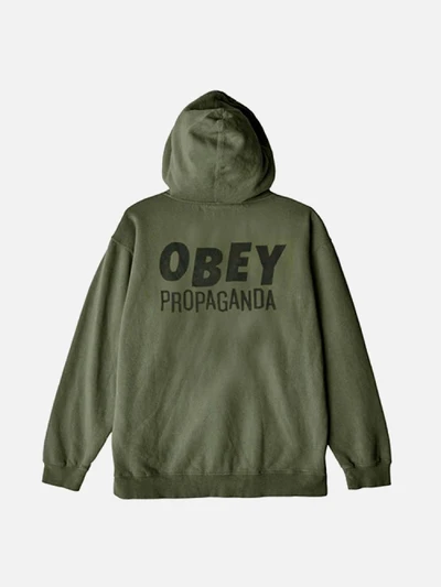 (111610066)PROPAGANDA BARS HOOD-ARM