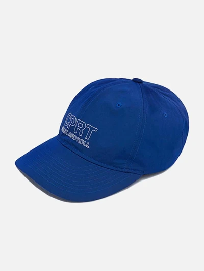 CPRT BALLCAP GS [BLUE]