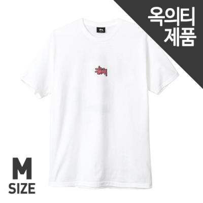 LIL STU TEE-WHT