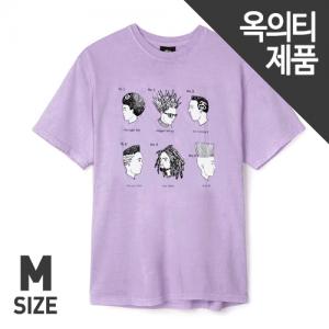 CUTS TEE-L.PURPLE