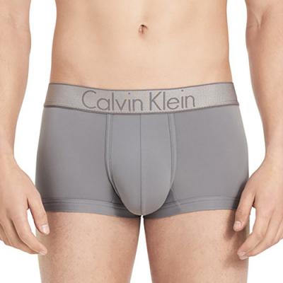 (NB1295)Customized Stretch Low Rise-021 Grey Sky