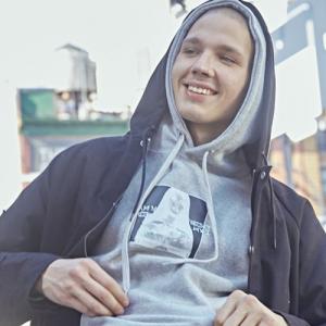 PORNO 6 HOODIE - GREY