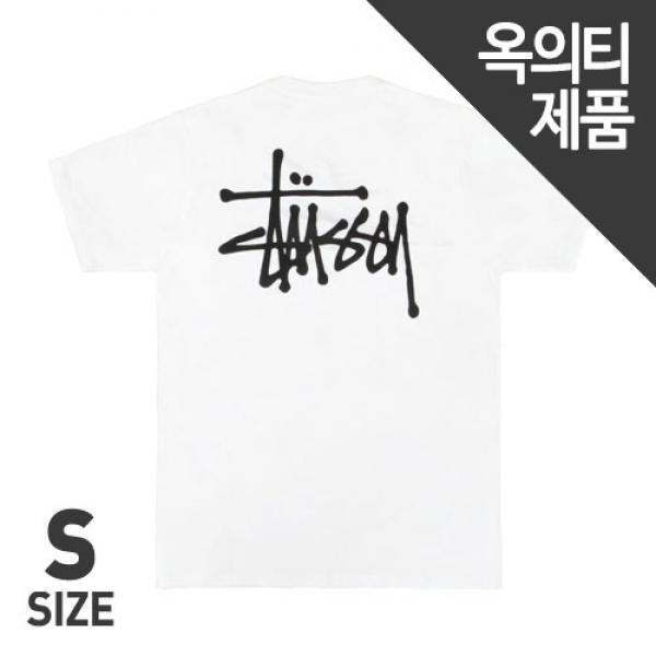 BASIC STUSSY TEE-WHT(앞판오염 뒷판오염)