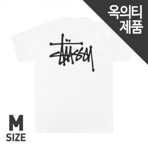 BASIC STUSSY TEE-WHT(택없음)