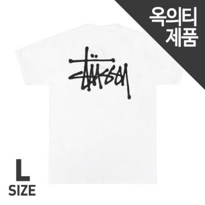BASIC STUSSY TEE-WHT(목뒤오염)