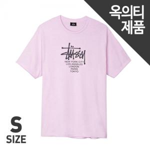 BIG CITIES TEE-LIGHT LAVENDER(프린팅 잉크번짐)