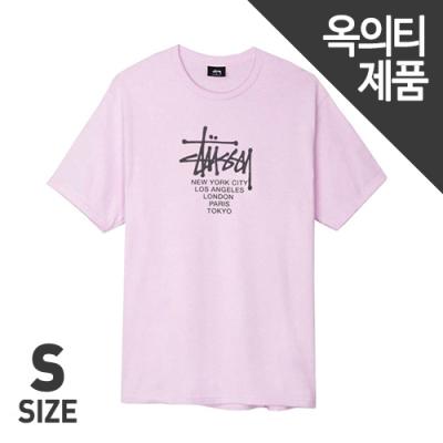 BIG CITIES TEE-LIGHT LAVENDER(프린팅 잉크번짐)