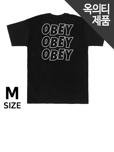 (163081489)OBEY JUMBLE LO - FI TEE-BLK (허리 원단불량)