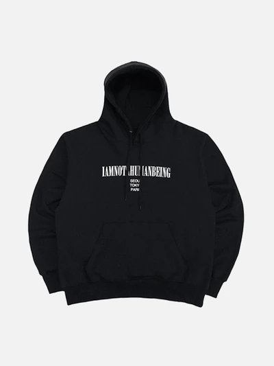 INTERNATIONAL HOODIE - BLACK