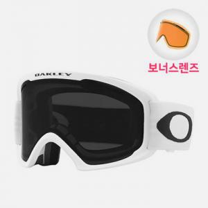 (7082-19) 오프레임2.0프로 XL 아시안핏 MATTE WHITE (DARK GREY)