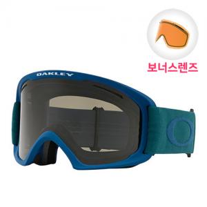 (7082-17) 1920 오프레임 아시안핏 O FRM 2.0 XL BALSAM POSEIDON-HI YELLOW+DARK GREY