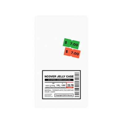 Price barcode battery-white