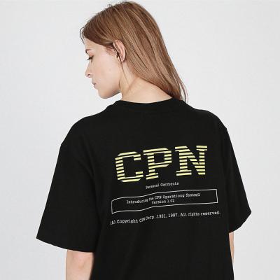 [20수] Introducing the CPN LOGO 블랙