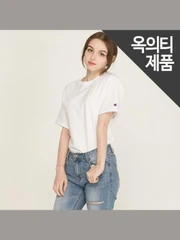 (T0223) 클래식 반팔티 WHITE