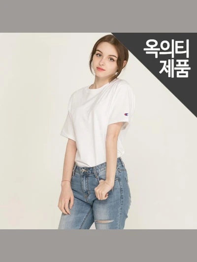(T0223) 클래식 반팔티 WHITE