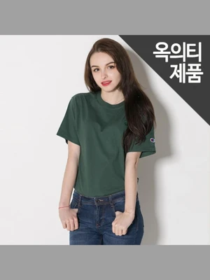 (T0223) 클래식 반팔티 DARK GREEN