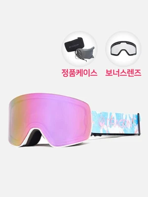 (19024) NFX2 FLAMINGOS - LL PINK ION+CLEAR