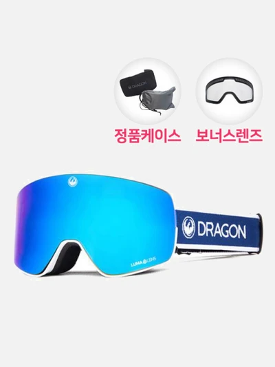 (19030) NFX2 DESIGNER - LL BLUE ION+CLEAR