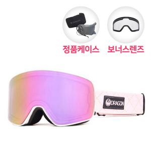 (19035) NFX2 BLUSH - LL PINK ION+CLEAR