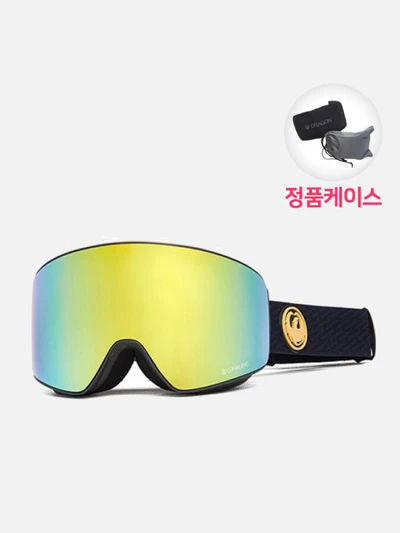 (19003) PXV PKGUMSOLE - LL GOLD ION