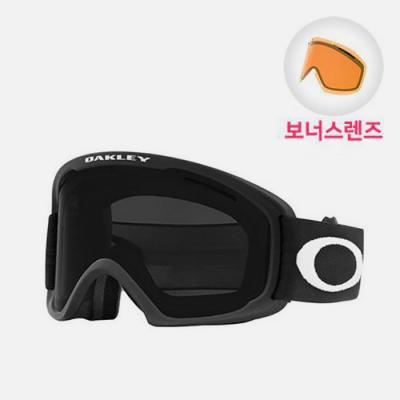 (7113A-01) 오프레임 프로XM 아시안핏 O FRM 2.0 PRO XM MATTE WHITE-PERSIMMON+DARK GREY