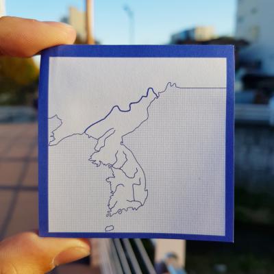 한국 지도가 그려진 공부하기 쉬운 포스트잇 블루타입